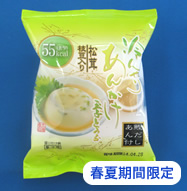 冷んやりあんかけ玉子とうふ(松茸・枝豆入り)