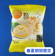 冷んやり鰹だし玉子とうふ(海老・枝豆入り)