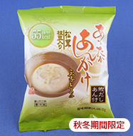 あんかけ玉子とうふ(松茸・枝豆入り)